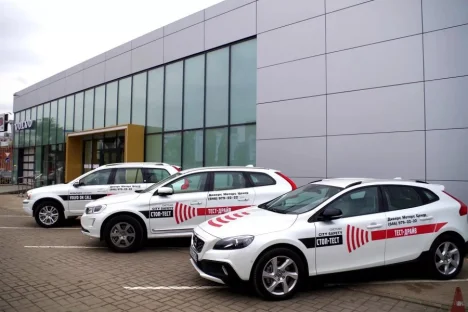 Изображение Volvo Car Самара